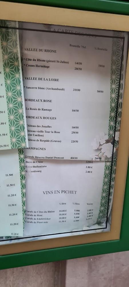 Soleil d'Or - Menu Image 1