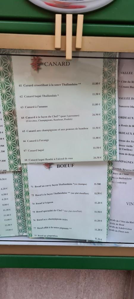 Soleil d'Or - Menu Image 3