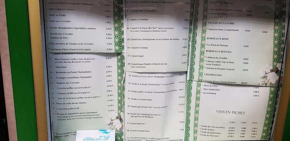 Soleil d'Or - Menu Image 4